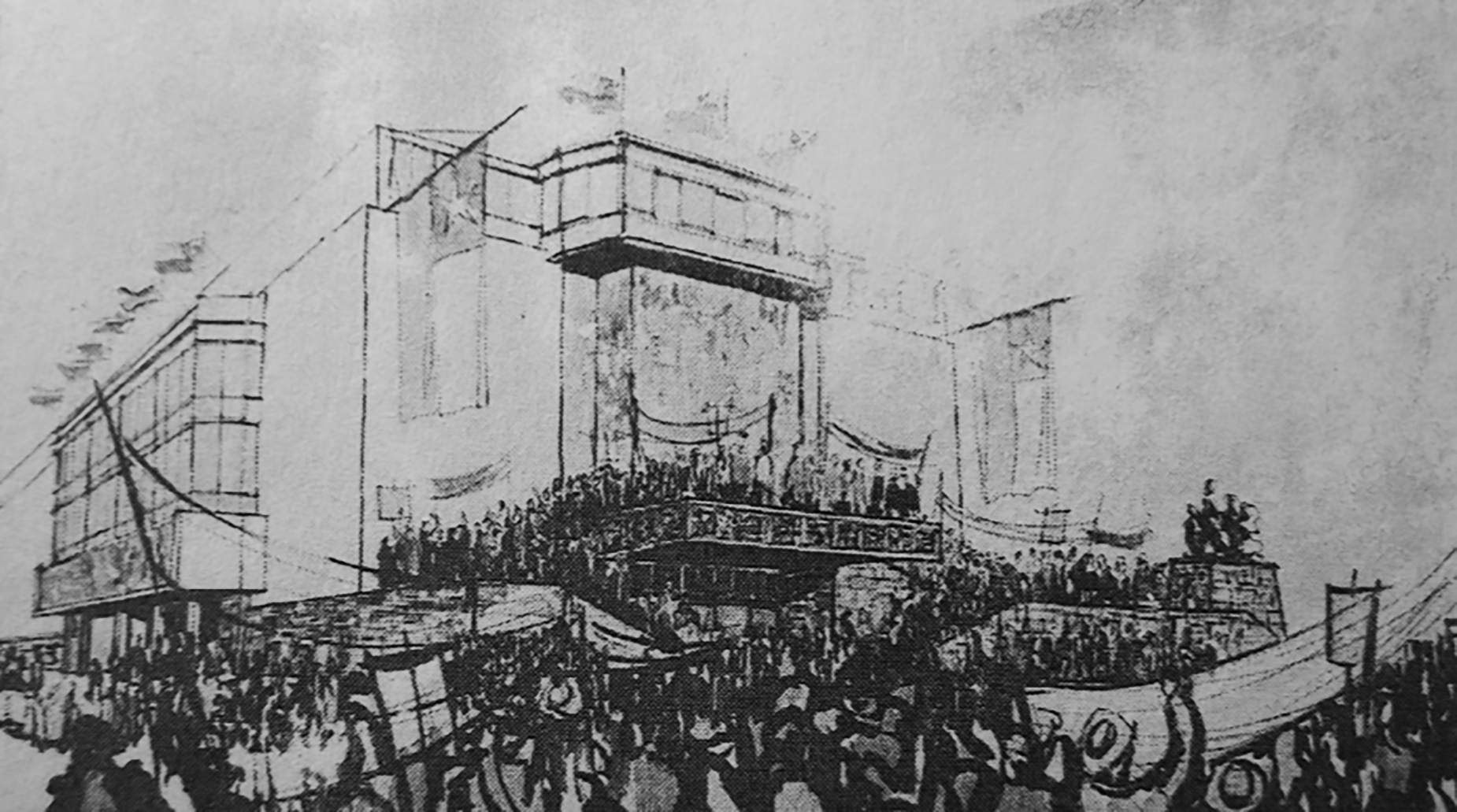 Imagen objetivo del proyecto para el edificio del Sindicato Minero Número Seis (1955). Autor desconocido. Fuente: Lawner y Fuentes Hernández (2013).